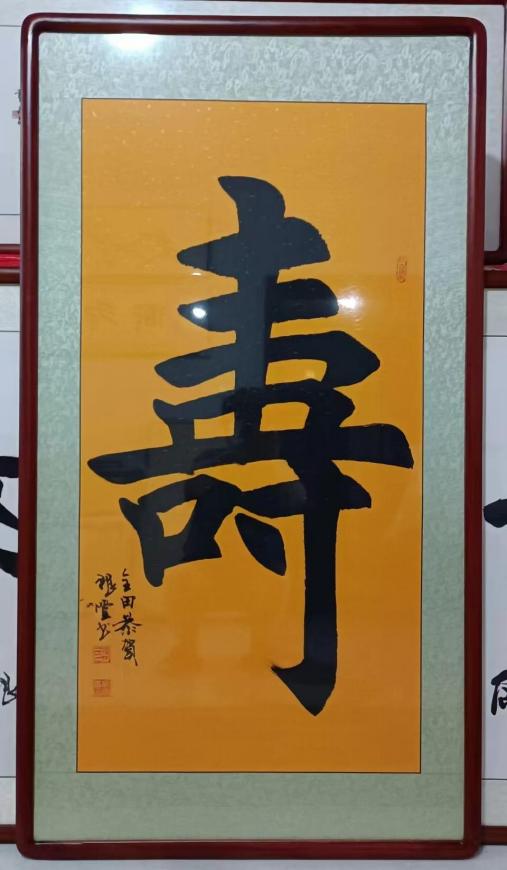 üǽ黭- 