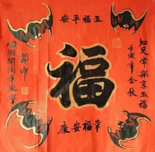 üǽ黭- 