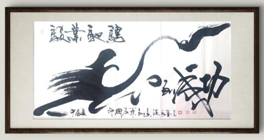 üǽ黭- 