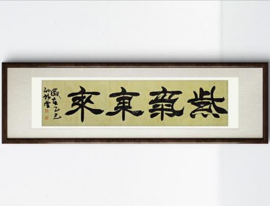 üǽ黭- 