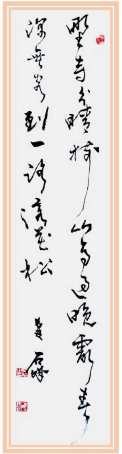 üǽ黭- ʷս