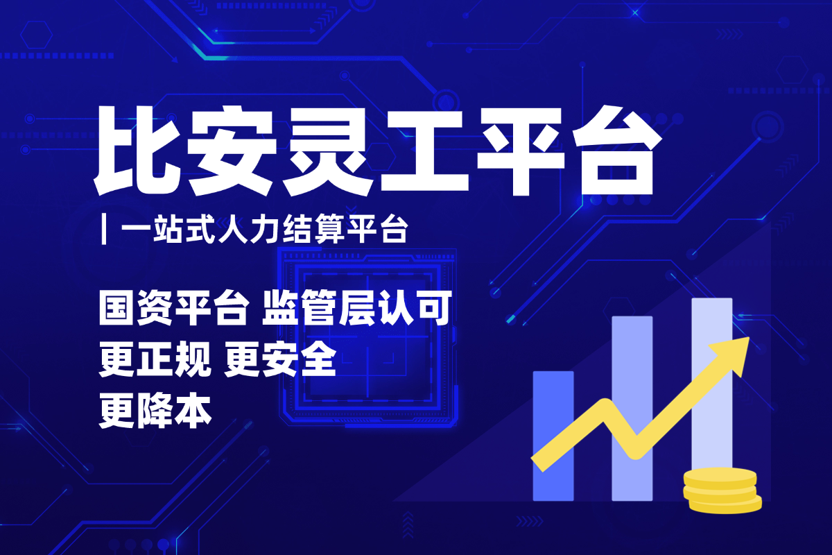 https://img2.danews.cc/upload/images/20250324/3ef40459cb693245300a40c4749e418a.png