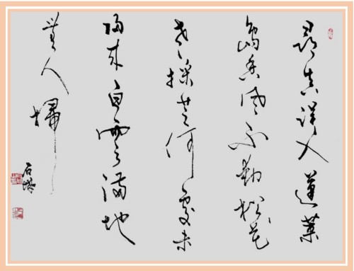 üǽ黭- ʷս