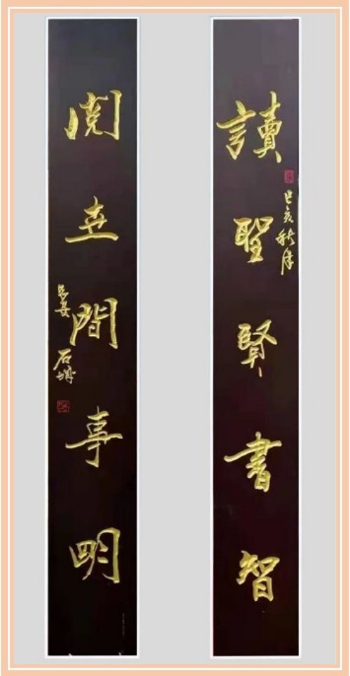 üǽ黭- ʷս