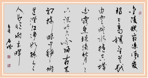 üǽ黭- ʷս