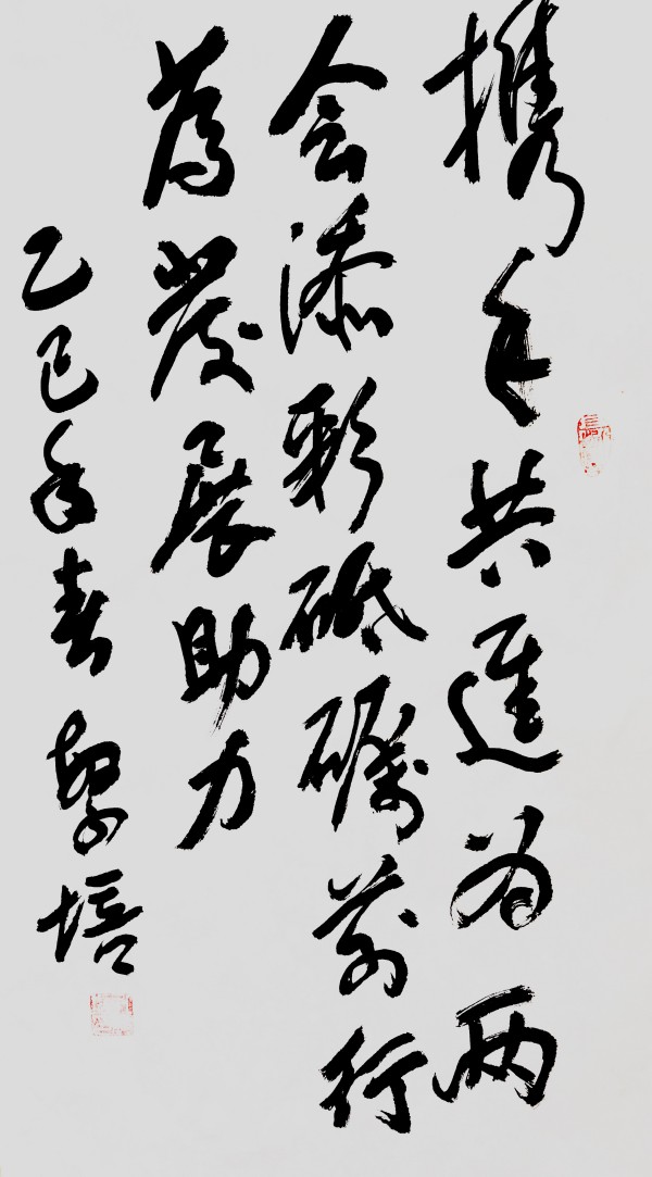 й糱ʹ׷