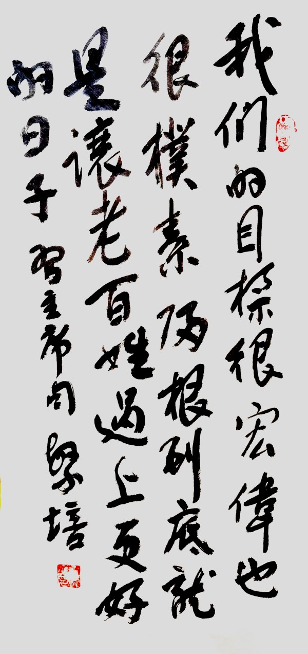 й糱ʹ׷