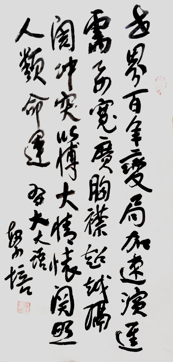 й糱ʹ׷