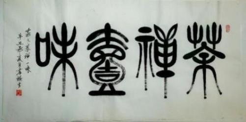 ʱ˳еļ봴حר»