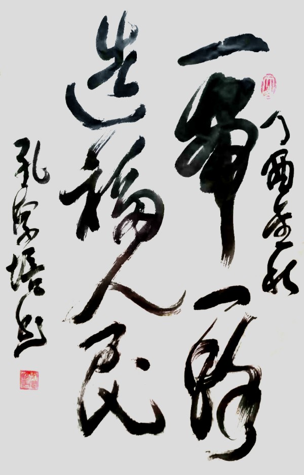 й糱ʹ׷