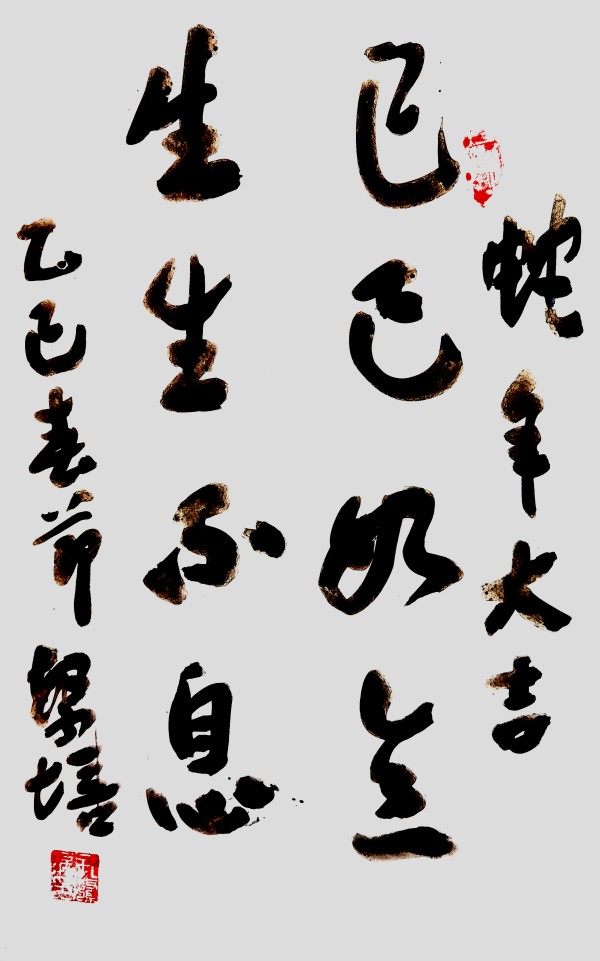 й糱ʹ׷