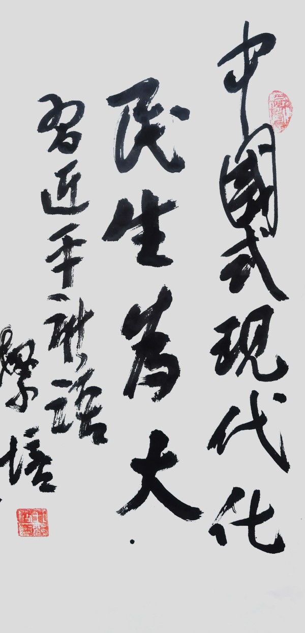 й糱ʹ׷