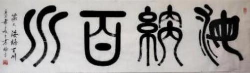 ʱ˳еļ봴حר»
