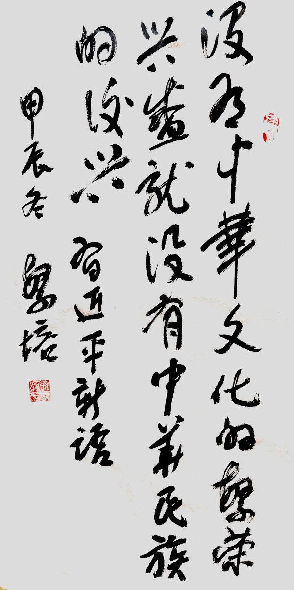 й糱ʹ׷