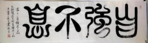 ʱ˳еļ봴حר»