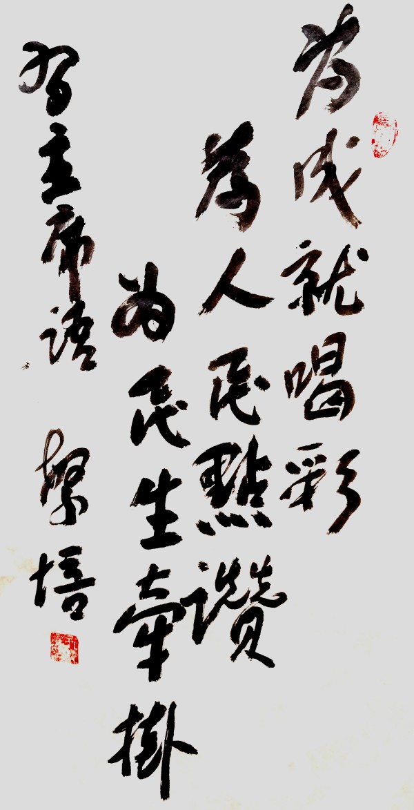 й糱ʹ׷