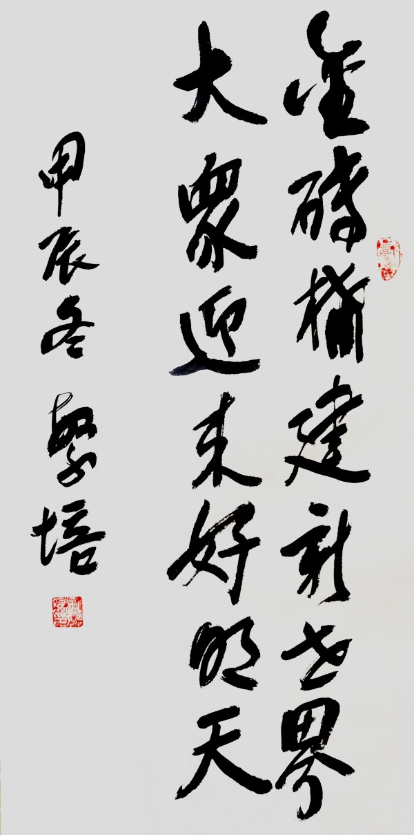 й糱ʹ׷