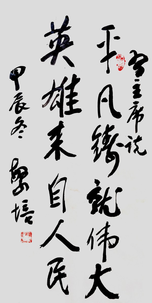 й糱ʹ׷