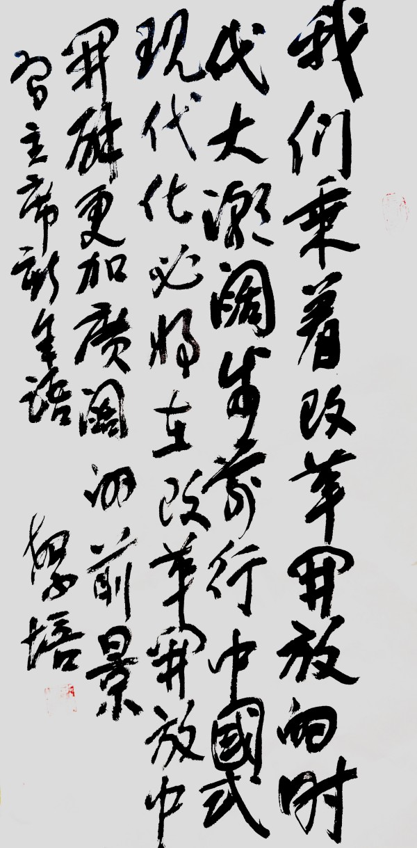 й糱ʹ׷