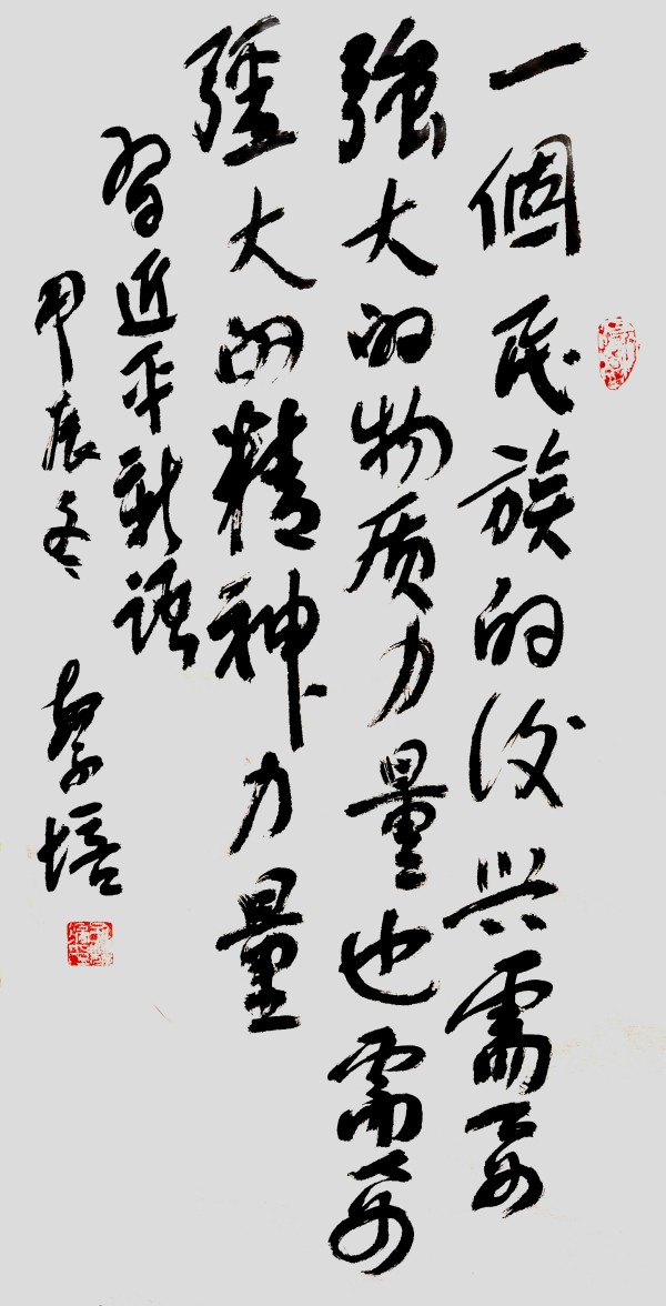 й糱ʹ׷