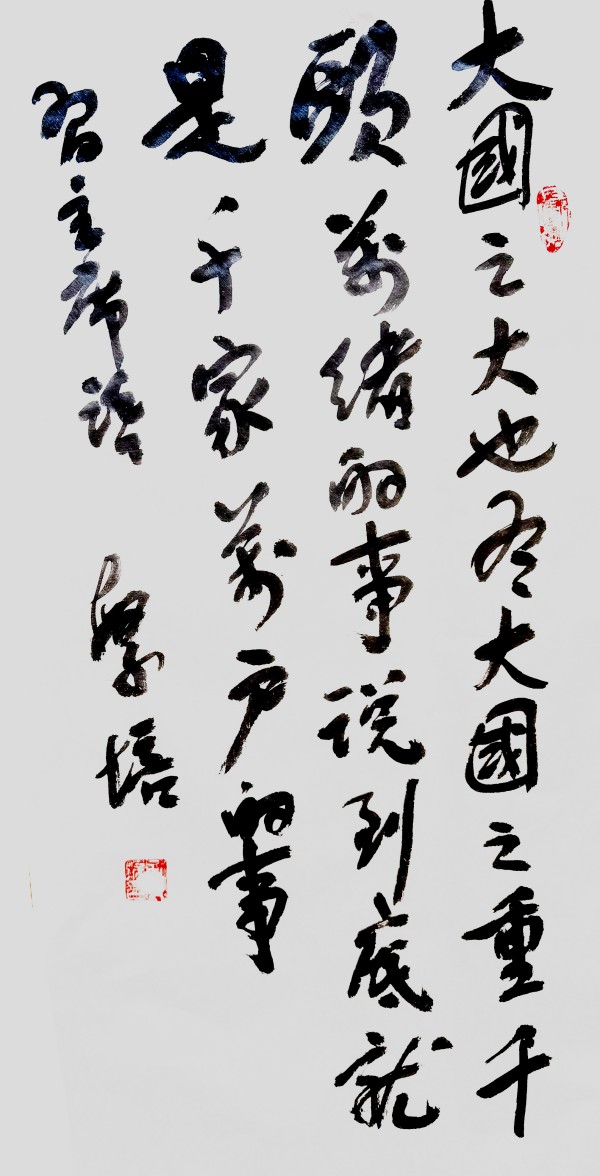 й糱ʹ׷