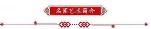 𶦹ʢ 