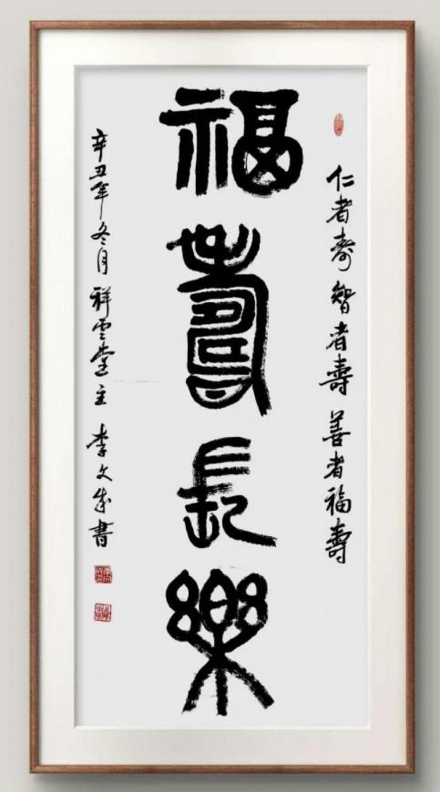 ʱ˳еļ봴حרĳ