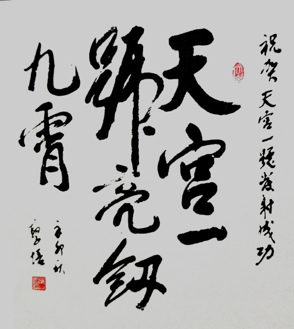 й糱ʹ׷
