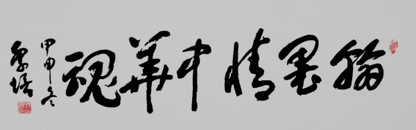 й糱ʹ׷