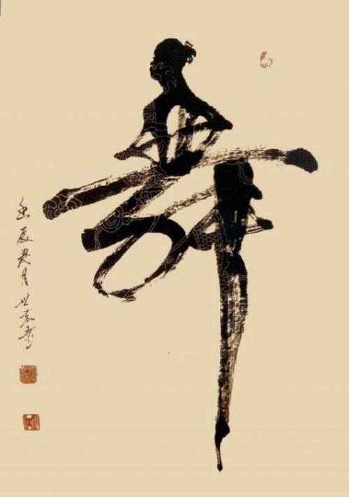𶦹ʢ 