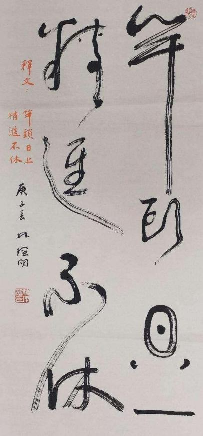 Ļʹ