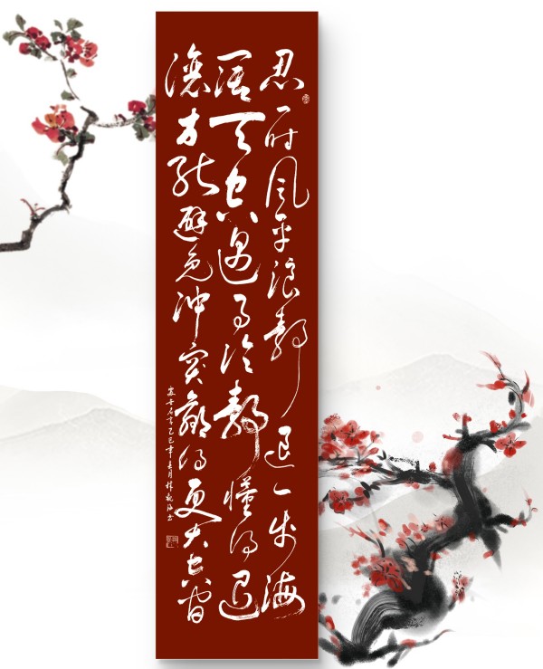 й糱ʹֹۺ