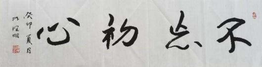 Ļʹ
