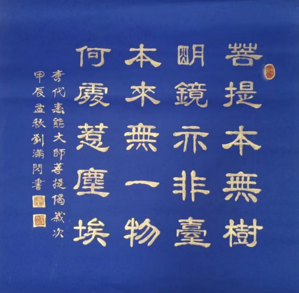 й糱ʹ