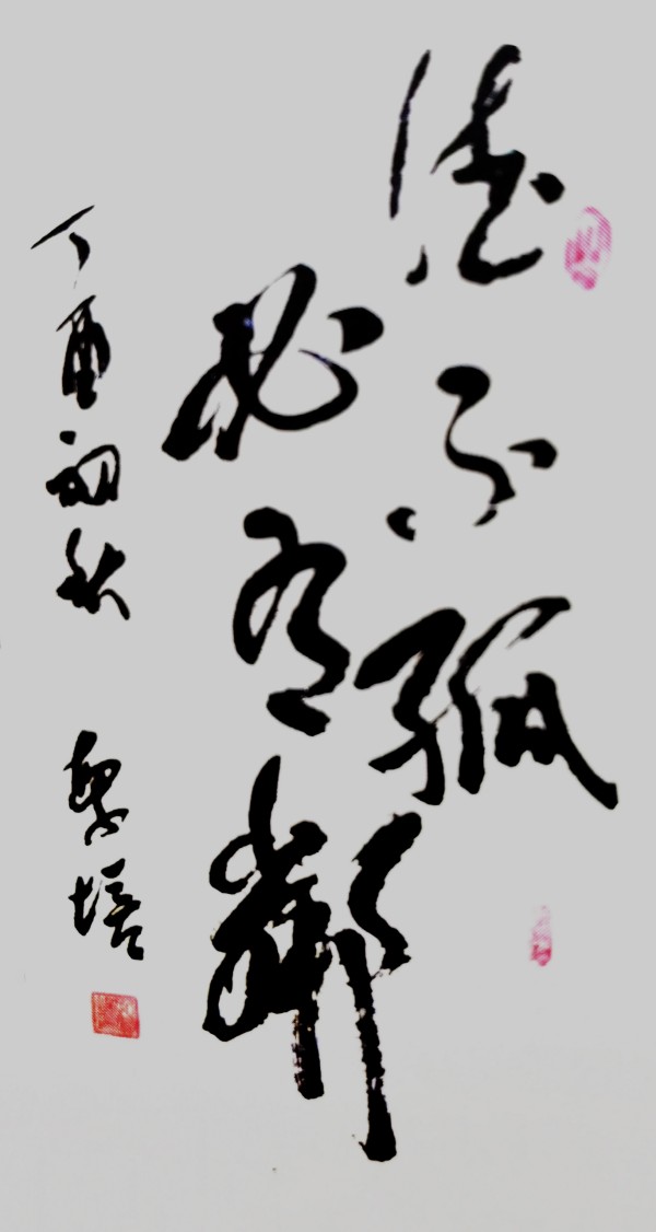 й糱ʹ׷