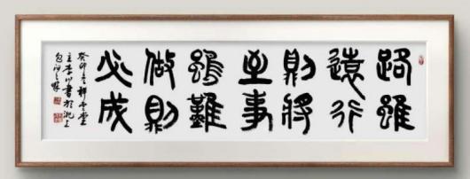 ʱ˳еļ봴حרĳ