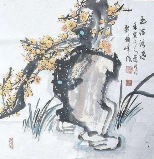 𶦹ʢ 