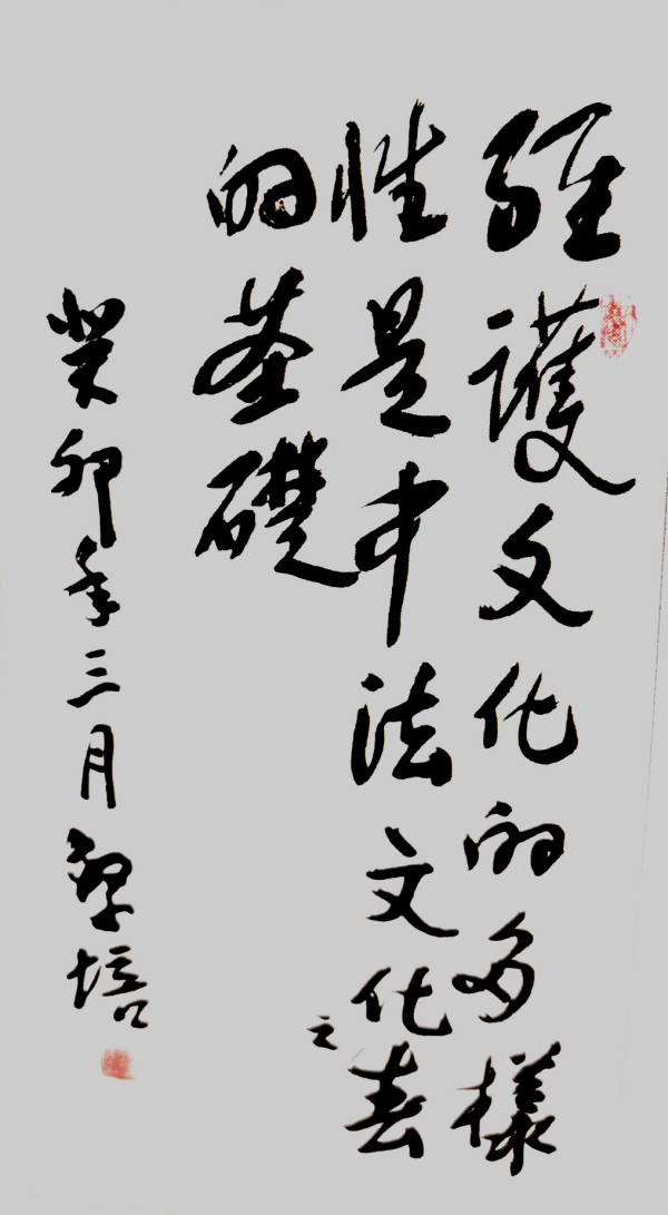 й糱ʹ׷