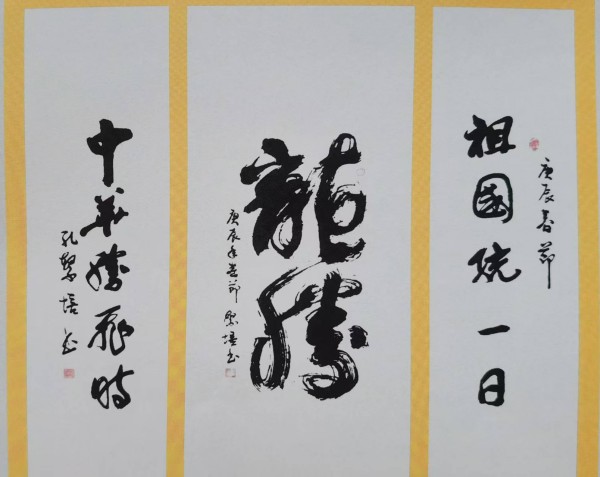 й糱ʹ׷