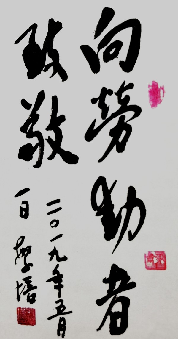 й糱ʹ׷