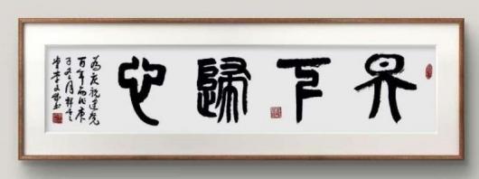 ʱ˳еļ봴حרĳ