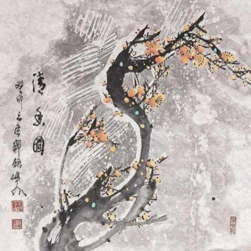 𶦹ʢ 
