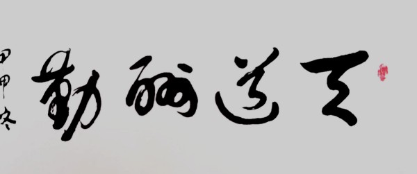 й糱ʹ׷