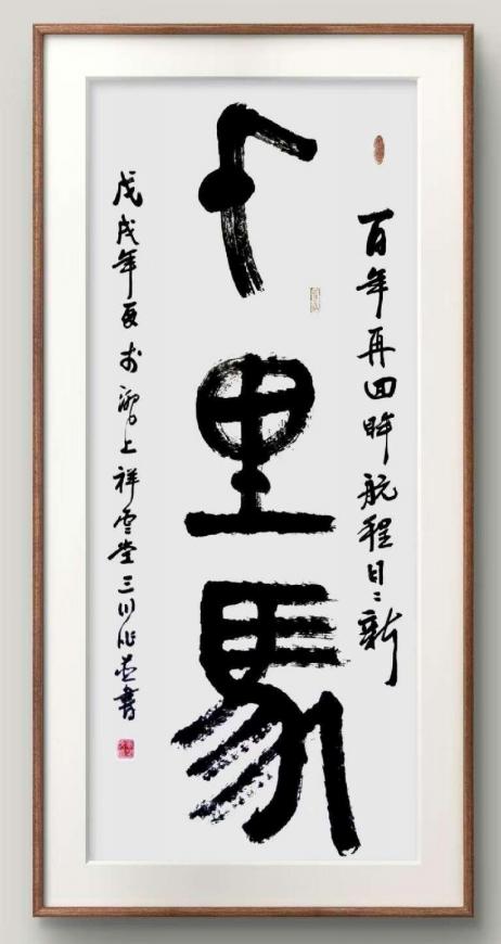 ʱ˳еļ봴حרĳ