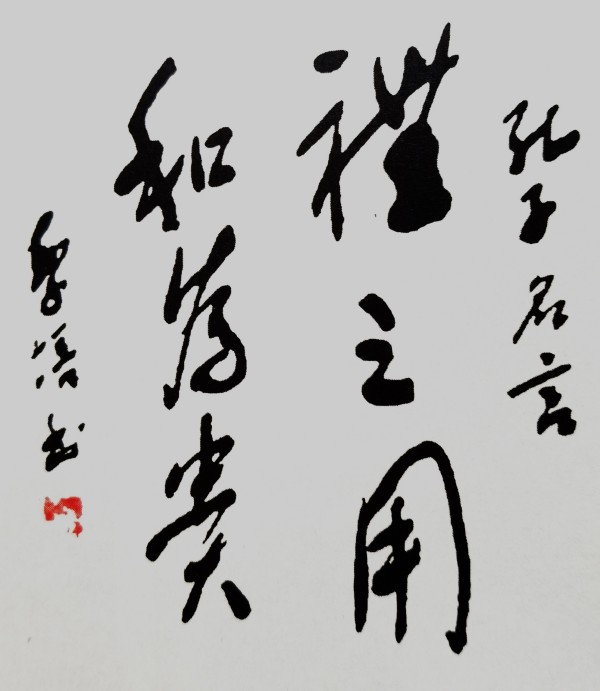 й糱ʹ׷