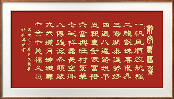 й糱ʹ