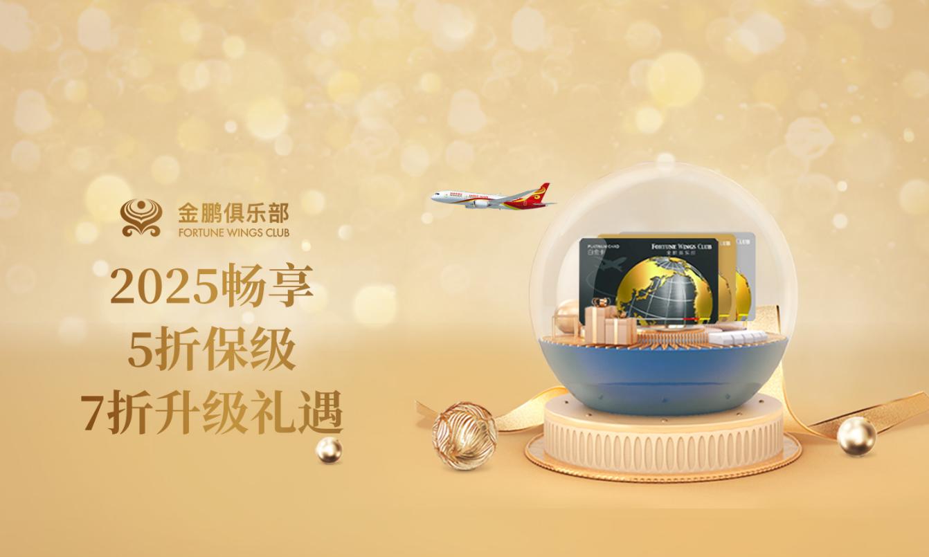 APP首页大轮播1500-