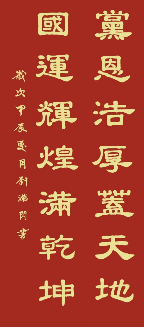 й糱ʹ