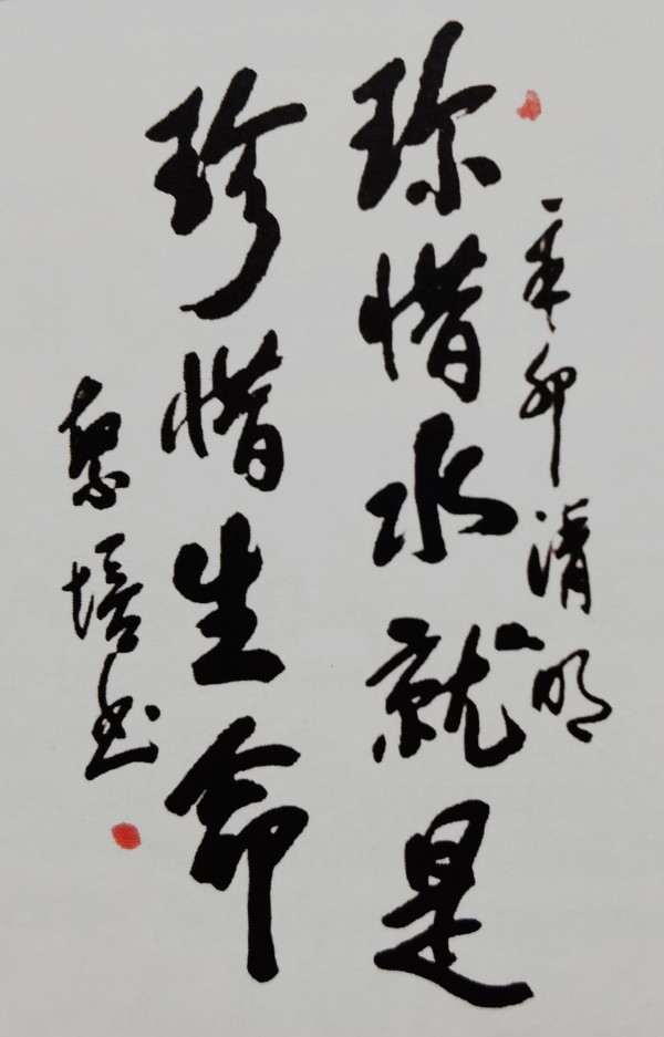 й糱ʹ׷