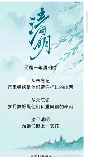 https://img2.danews.cc/upload/images/20250327/10a06706a7791c6027c1551ceecf1246.gif